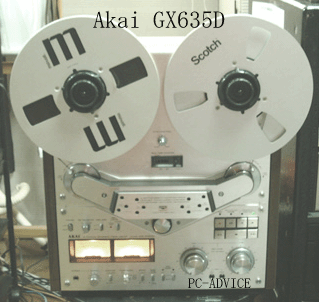 AKAI  オ−プンリ−ルデッキGX635D